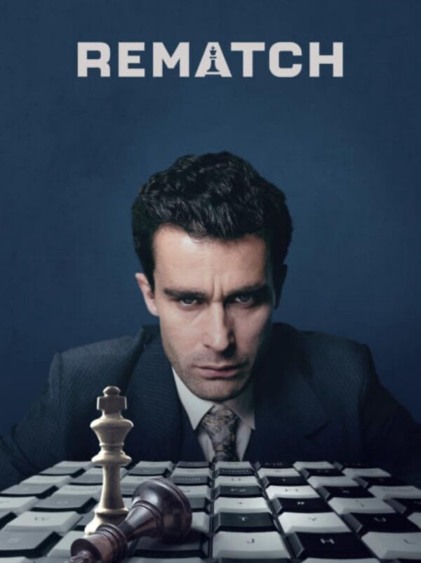 Постер сериала
